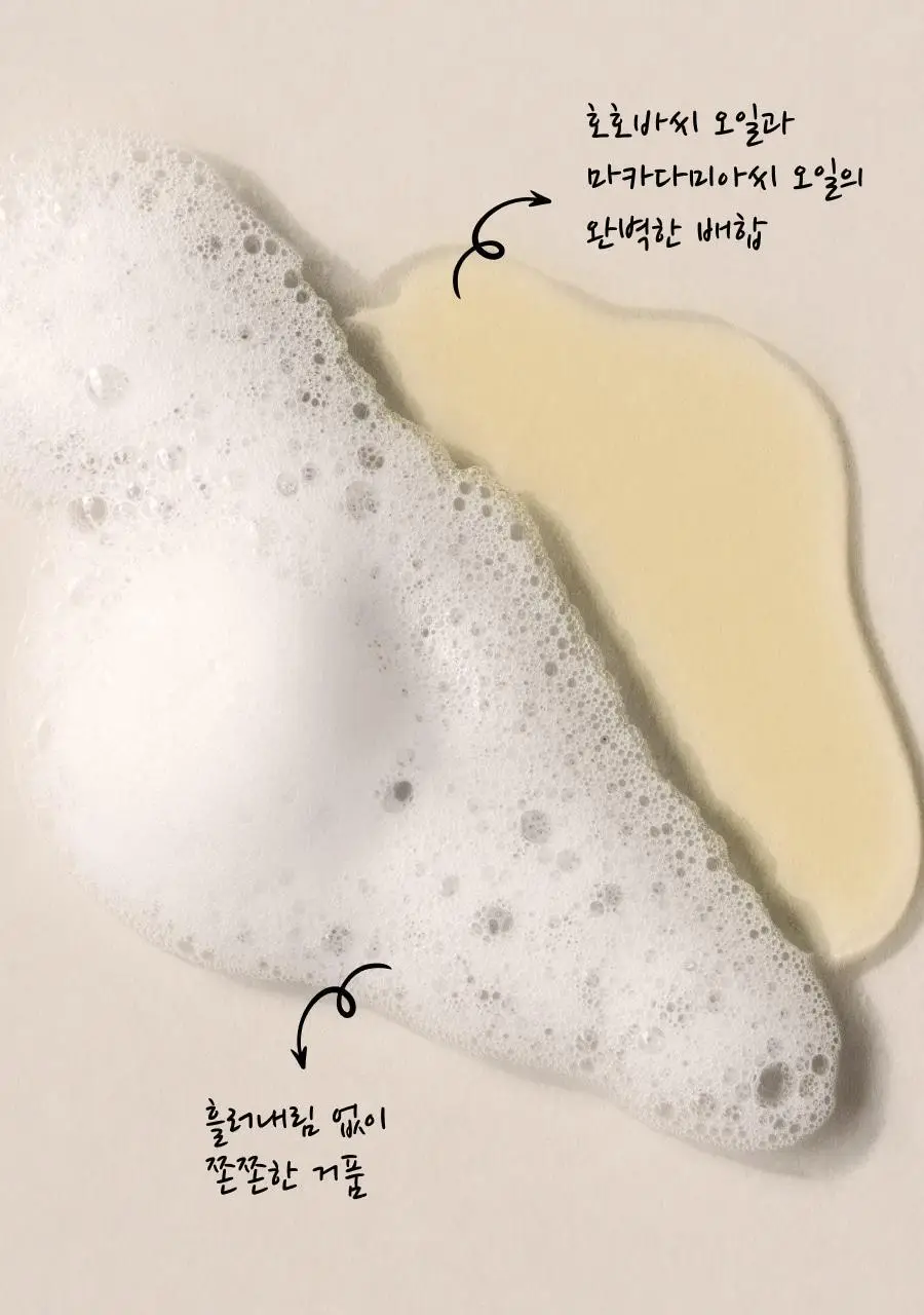[만능기초/소용량] 디마프 히어로 마이 퍼스트 세럼 50ml 상세페이지 18